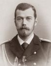 Николай ІІ Александрович